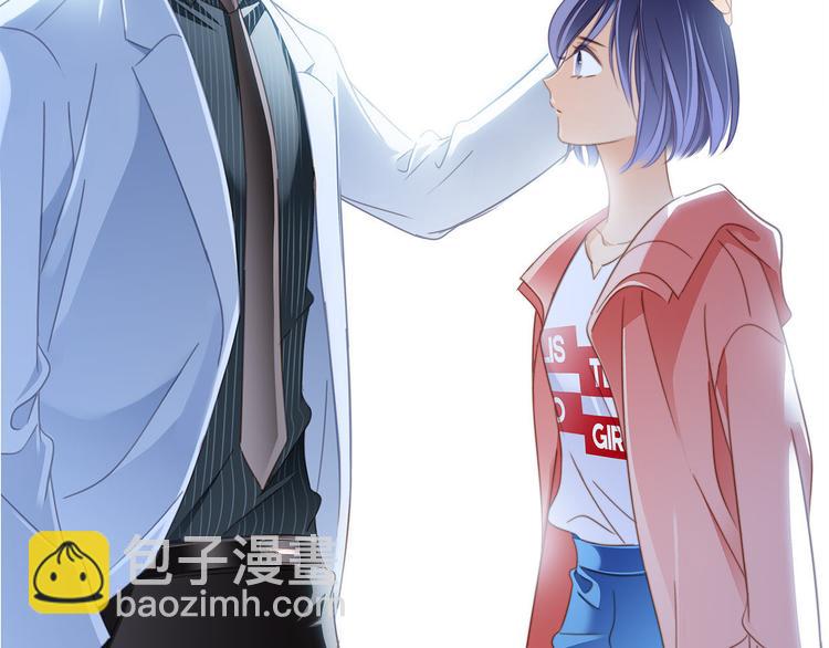 隱世華族 - 第9話 圖騰(2/3) - 6