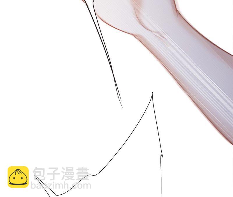 隱世華族 - 第85話 蠱惑(1/2) - 7