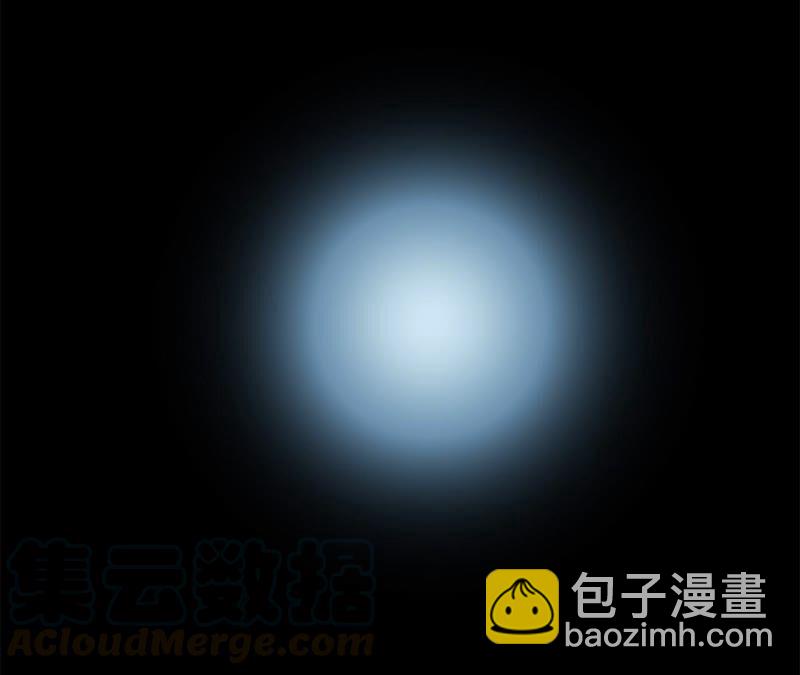 隱世華族 - 第85話 蠱惑(2/2) - 6