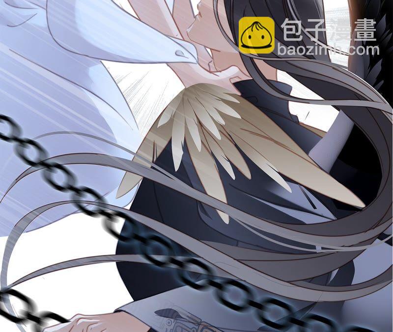 隱世華族 - 第91話 詛咒(1/2) - 4