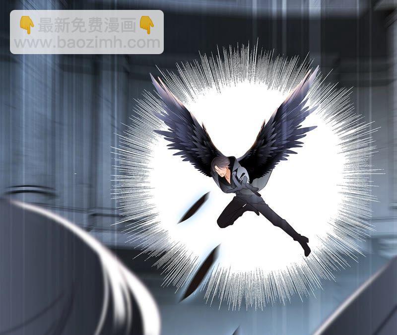 隱世華族 - 第91話 詛咒(2/2) - 5