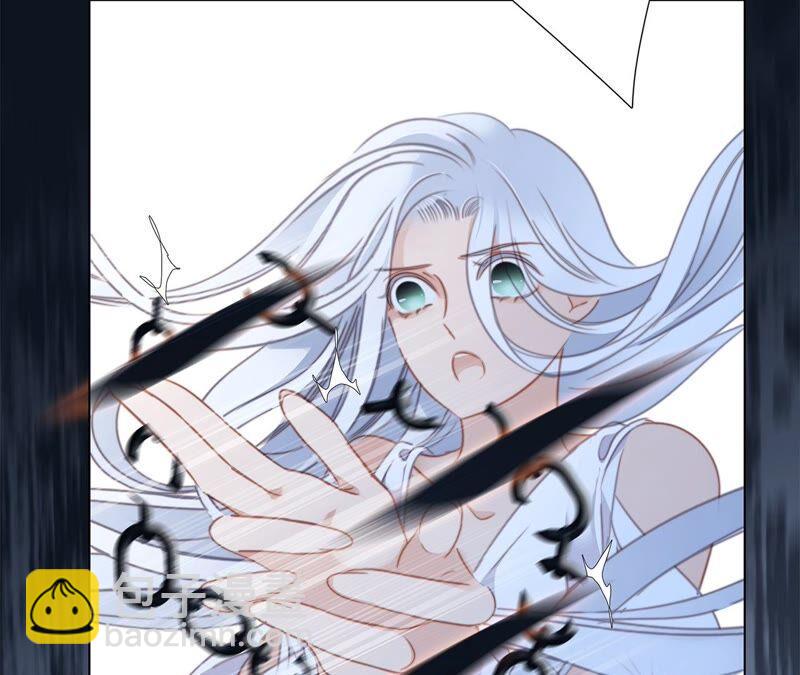 隱世華族 - 第91話 詛咒(2/2) - 1