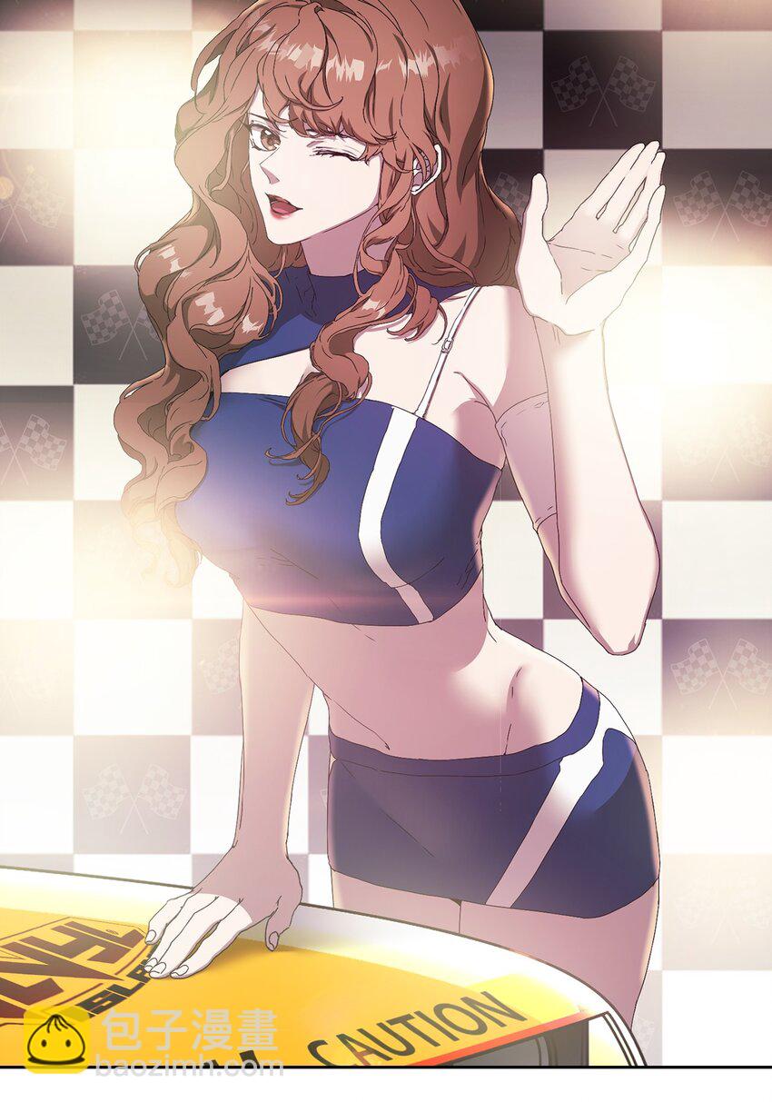 02 原来是她(1/2)-第2话