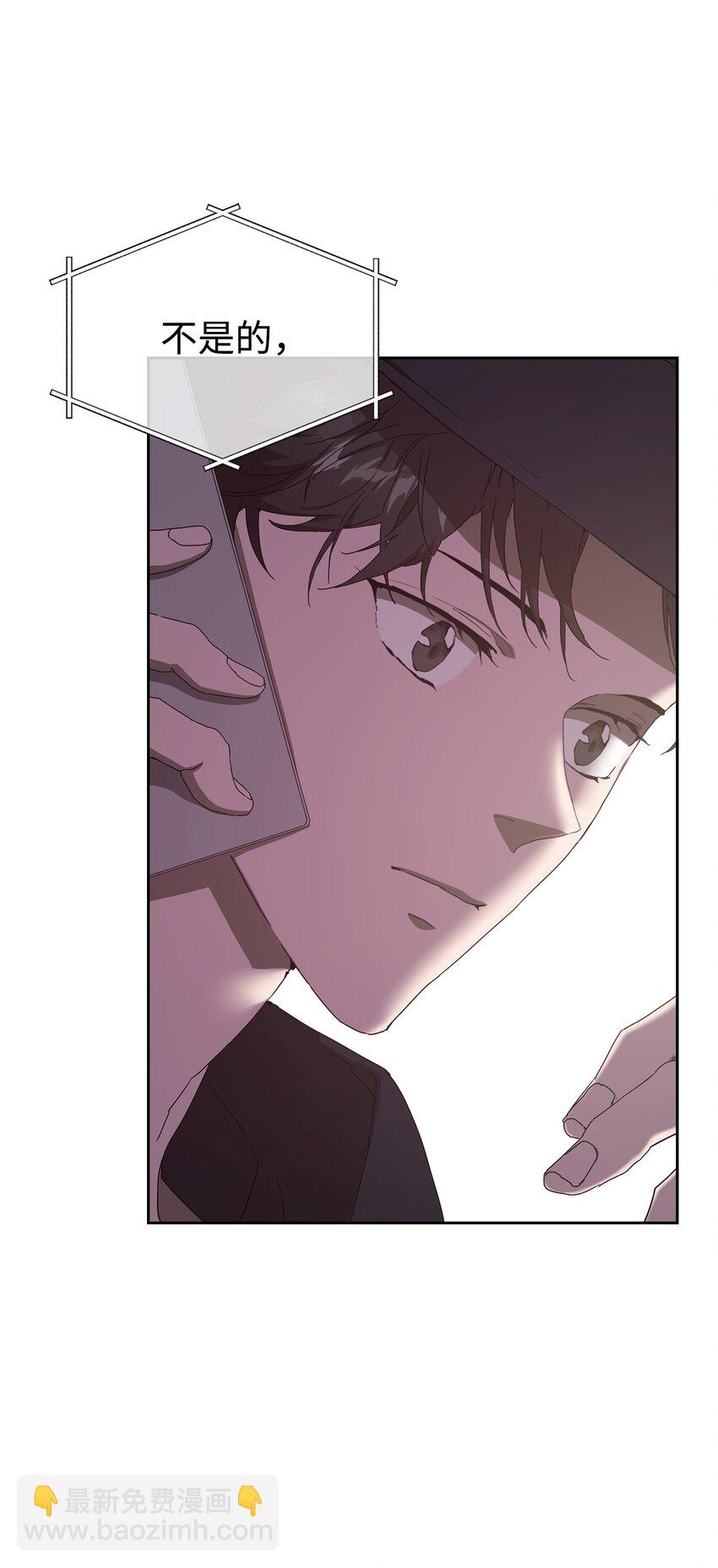 02 原来是她(1/2)-第2话