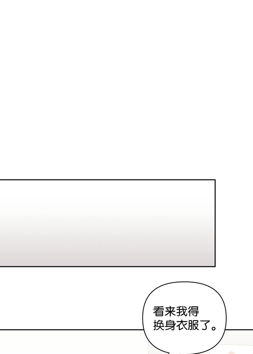 12 没来由的喜欢(1/2)-第12话