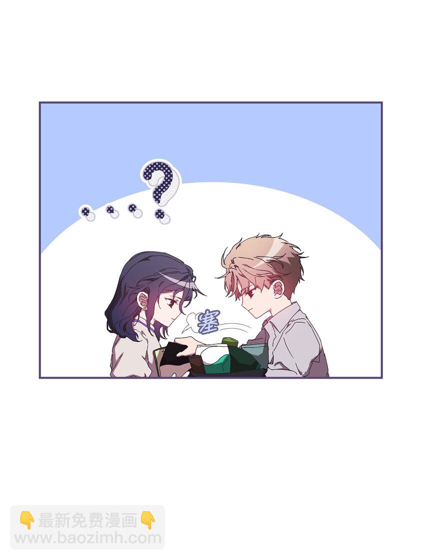 16 老幺的低级失误(1/2)-第16话