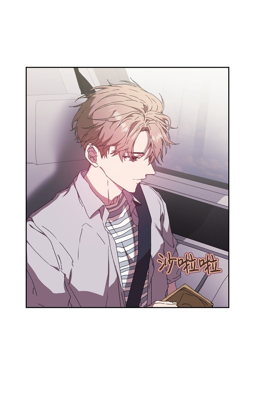 16 老幺的低级失误(1/2)-第16话