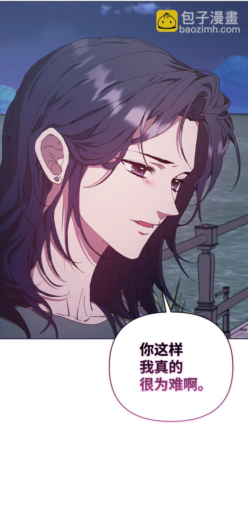 18 逝去的朋友(1/2)-第18话