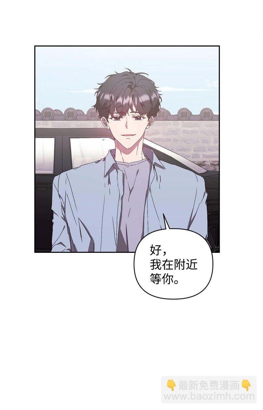 18 逝去的朋友(1/2)-第18话