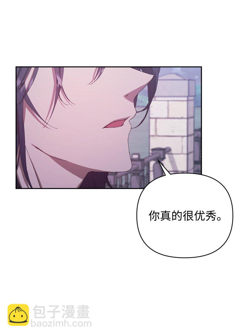 18 逝去的朋友(1/2)-第18话