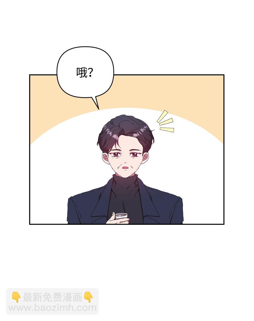 18 逝去的朋友(1/2)-第18话