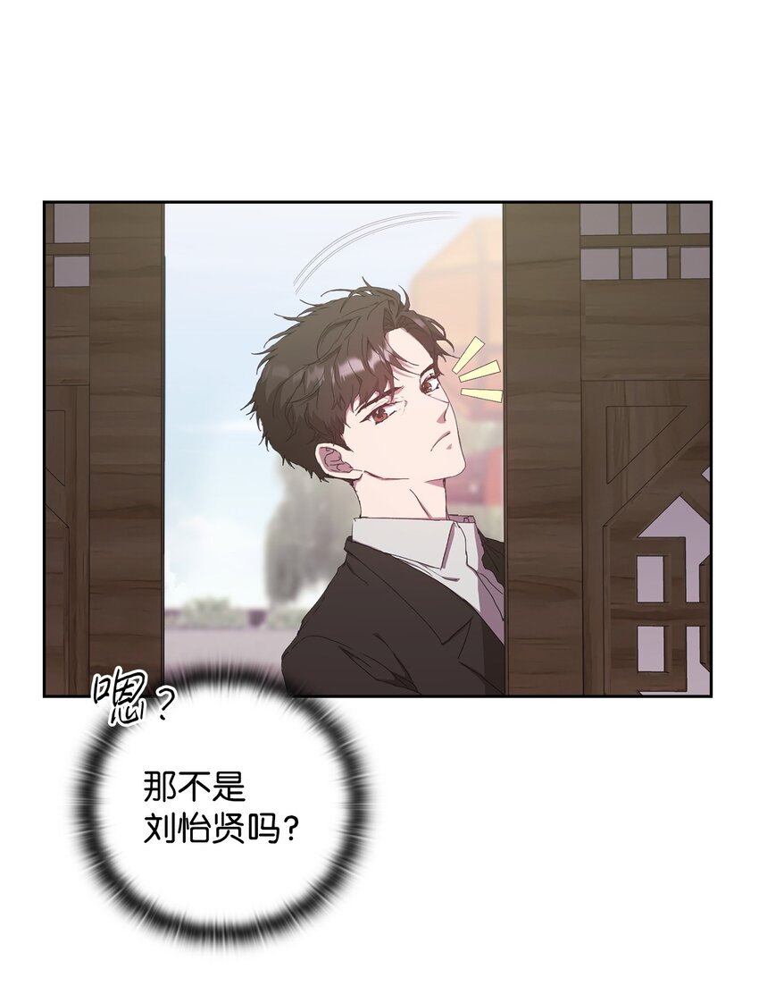 18 逝去的朋友(1/2)-第18话