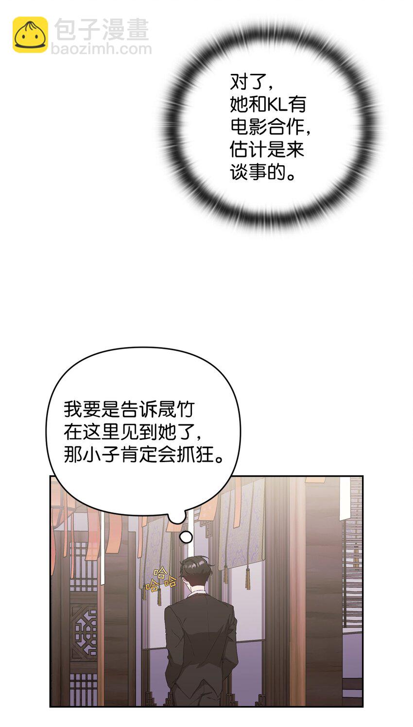 18 逝去的朋友(1/2)-第18话