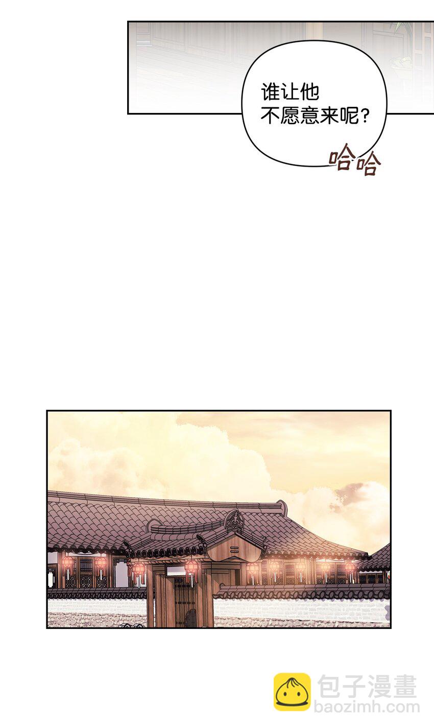 18 逝去的朋友(1/2)-第18话