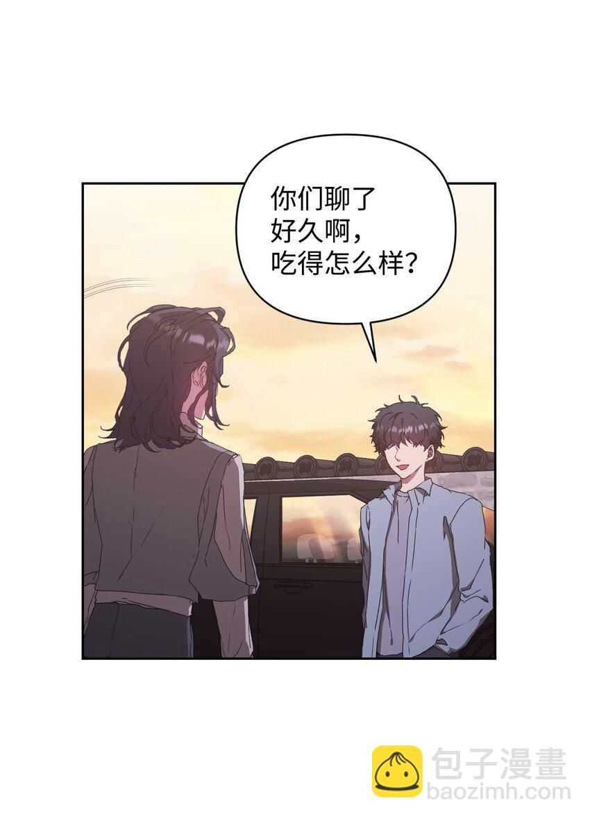 18 逝去的朋友(1/2)-第18话