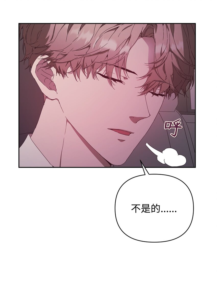 18 逝去的朋友(1/2)-第18话