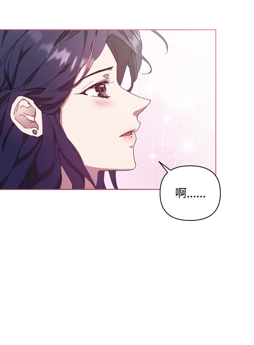 20 杀青(1/2)-第20话