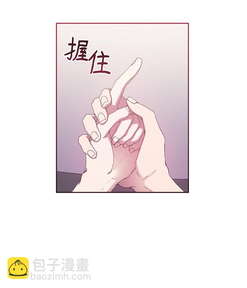 24 海外休假(1/2)-第24话