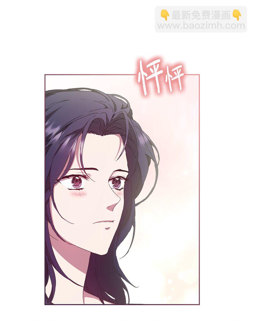 24 海外休假(1/2)-第24话