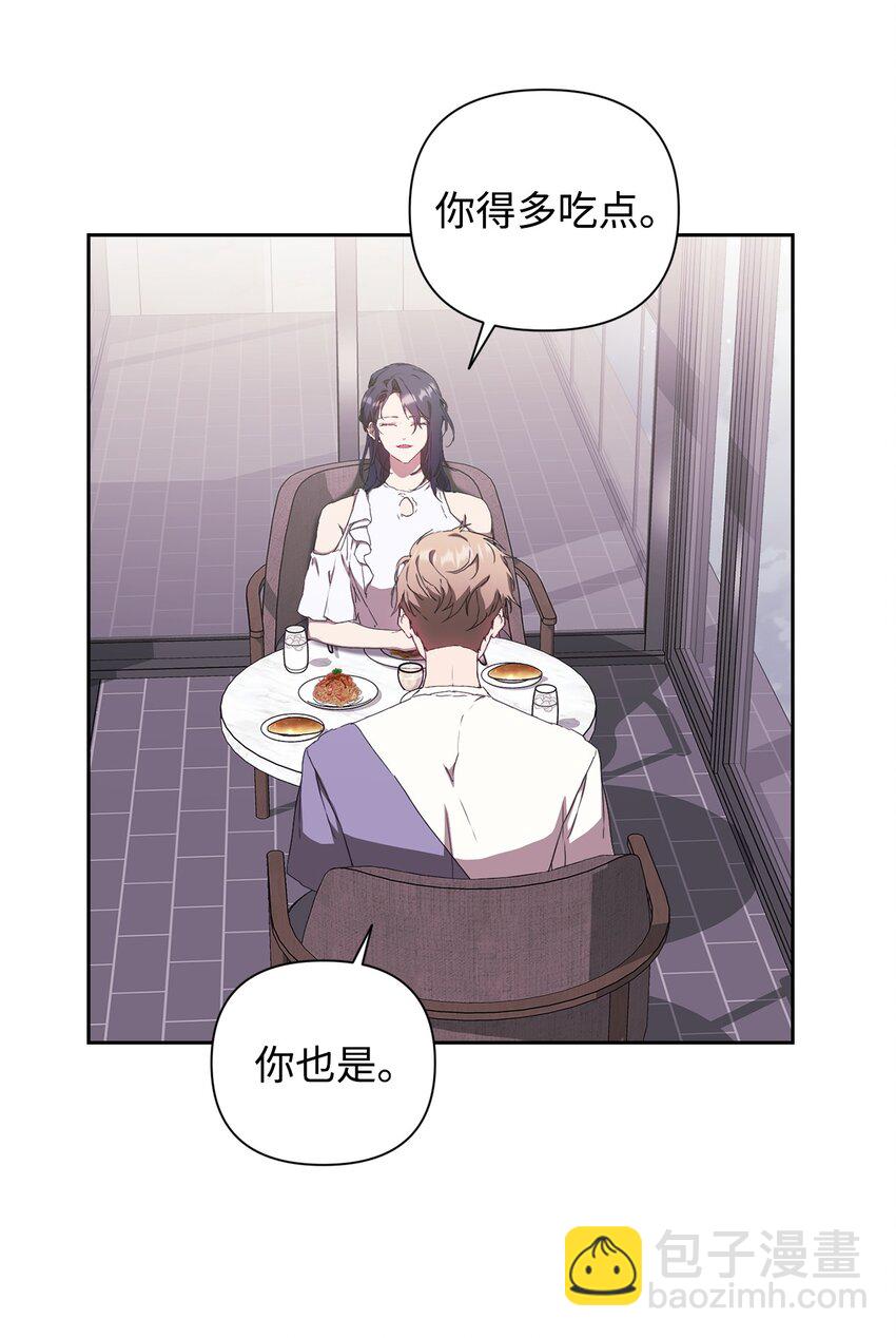 24 海外休假(1/2)-第24话