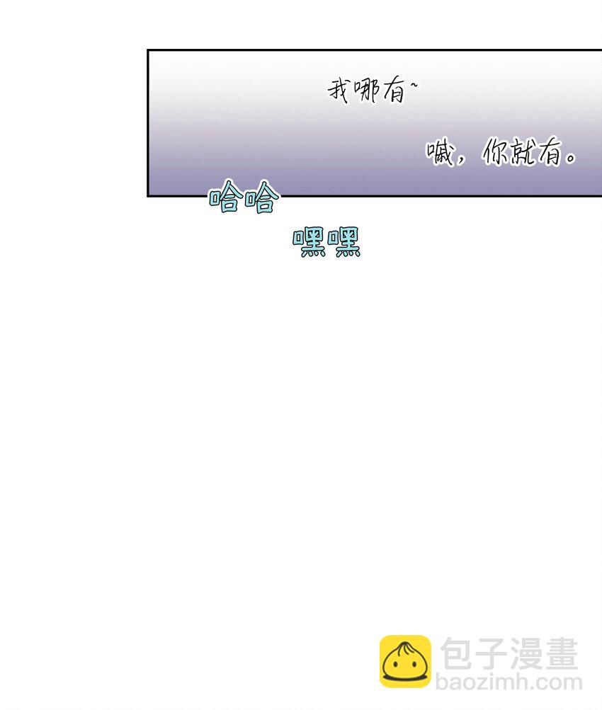 24 海外休假(1/2)-第24话