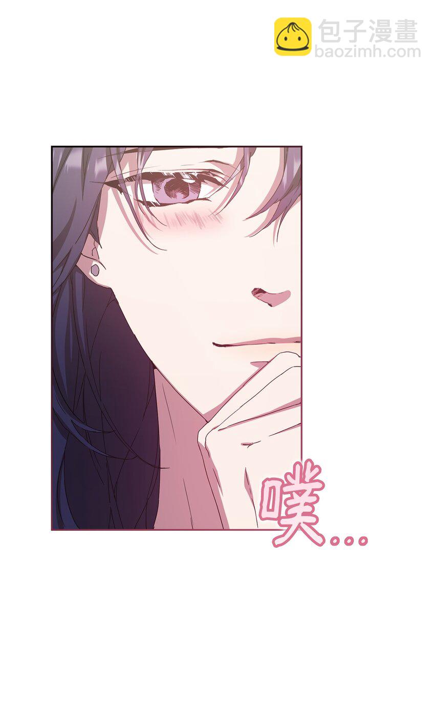 24 海外休假(1/2)-第24话