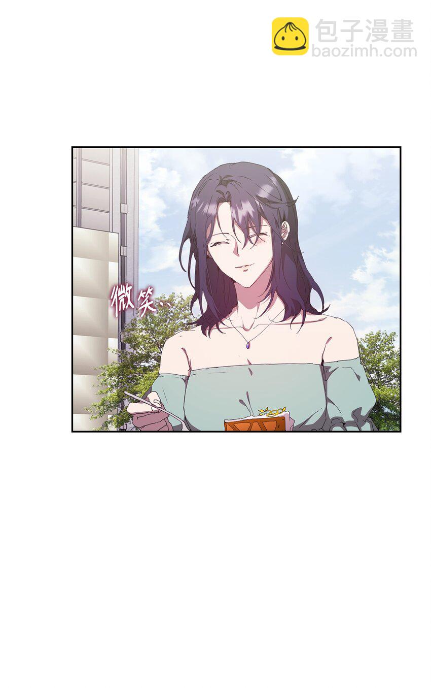 26 度假(1/2)-第26话