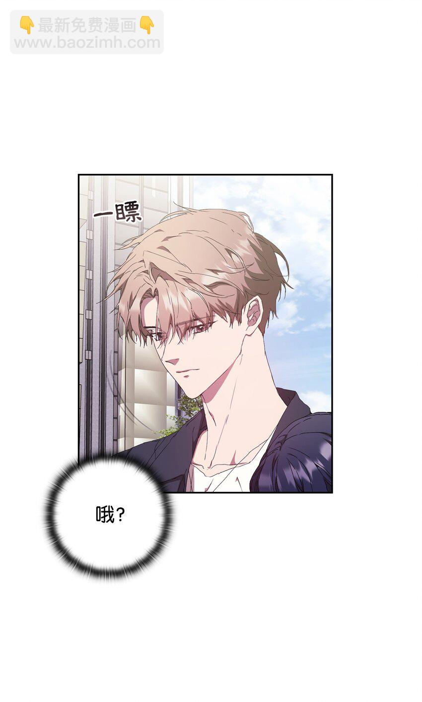 26 度假(1/2)-第26话