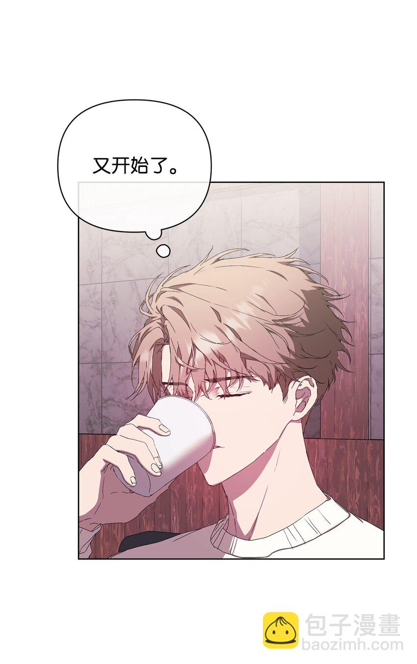 28 二人三餐(1/2)-第28话