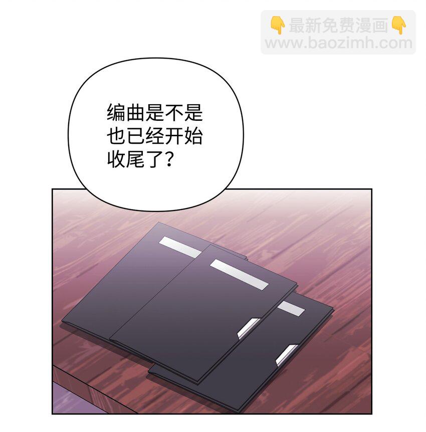 28 二人三餐(1/2)-第28话