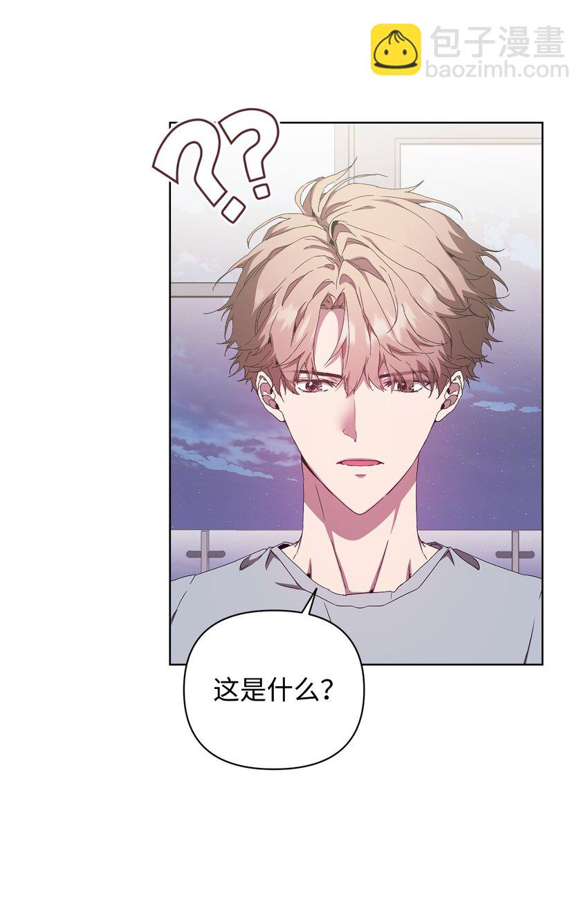 28 二人三餐(1/2)-第28话