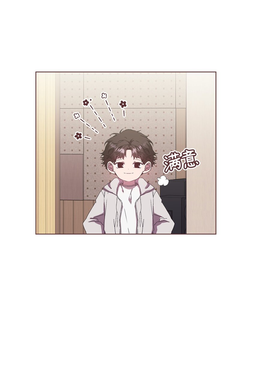 30 学历争议(1/2)-第30话