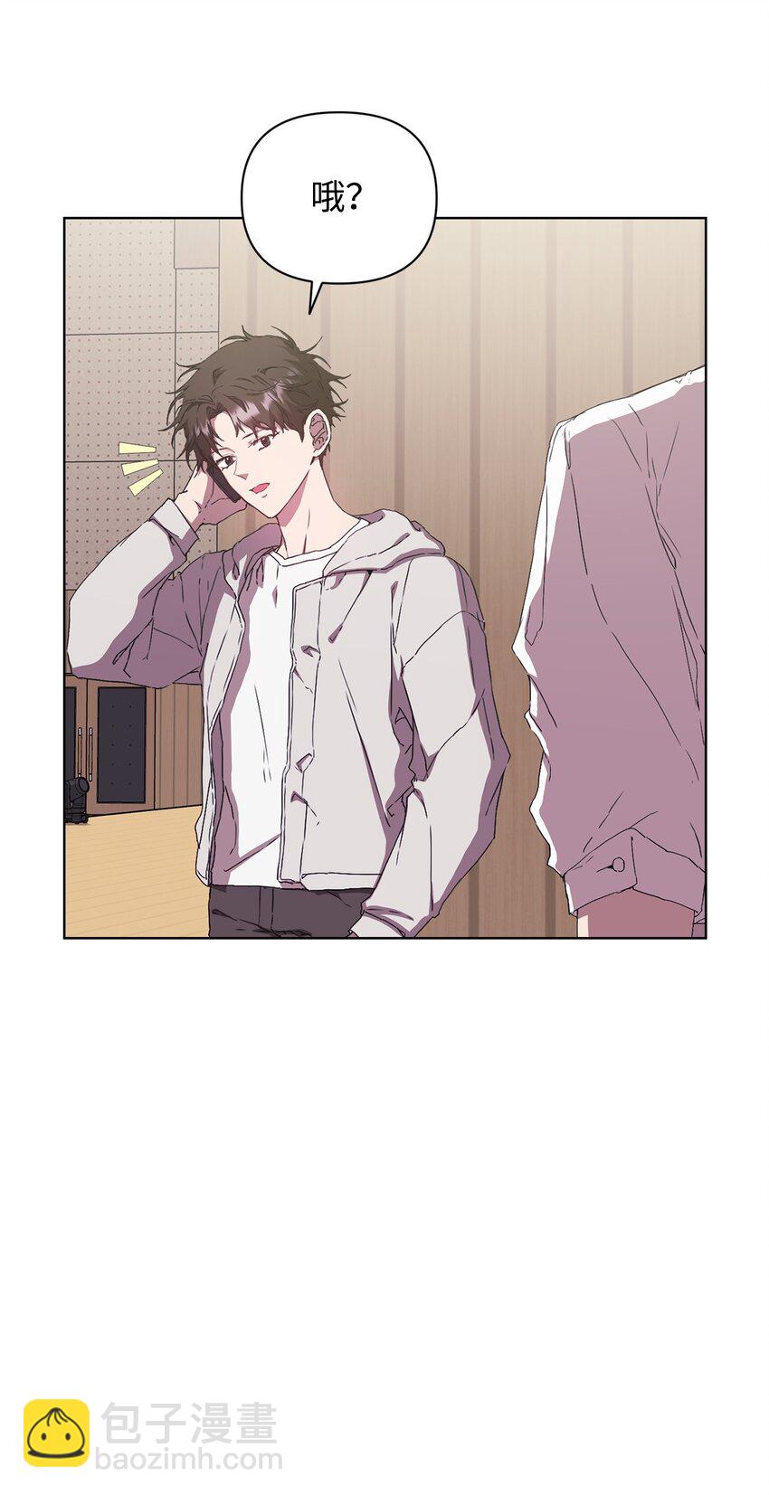 30 学历争议(1/2)-第30话