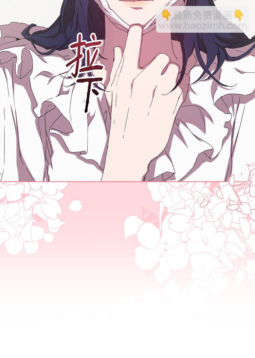 30 学历争议(1/2)-第30话