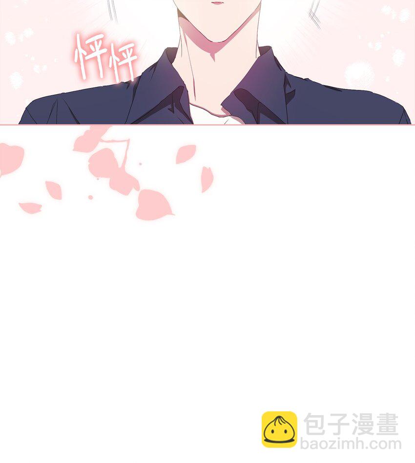 30 学历争议(1/2)-第30话