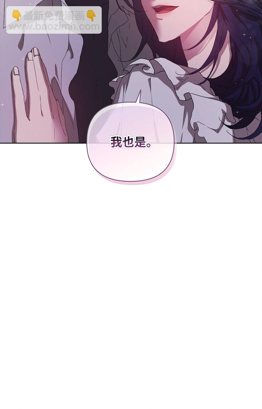 30 学历争议(1/2)-第30话