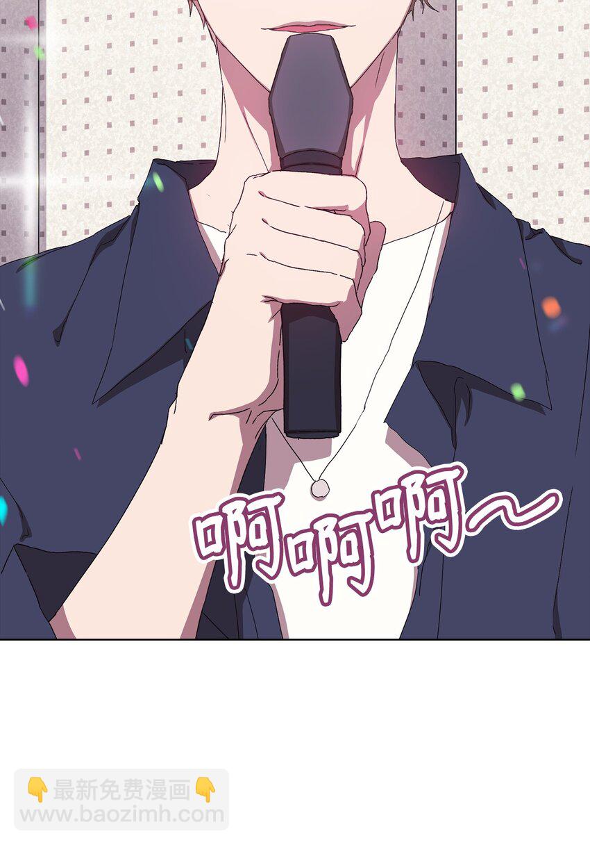 30 学历争议(1/2)-第30话