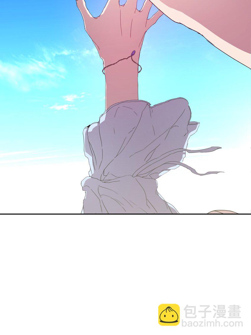 04 她动态上的男人(1/3)-第4话