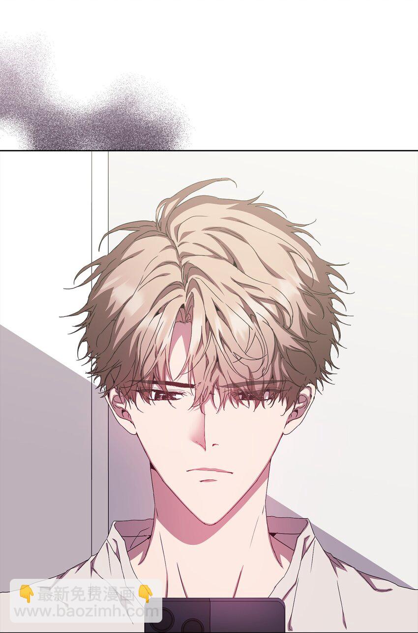 32 被掩盖的事实(1/2)-第32话