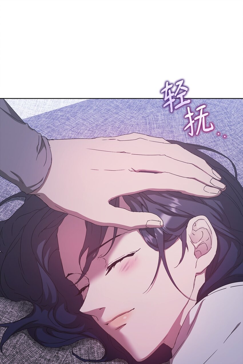 34 所属公司(1/2)-第34话