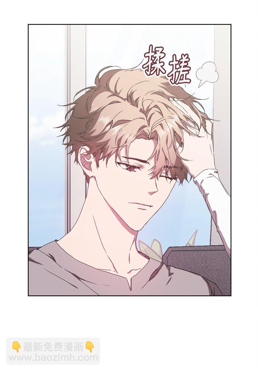 34 所属公司(1/2)-第34话