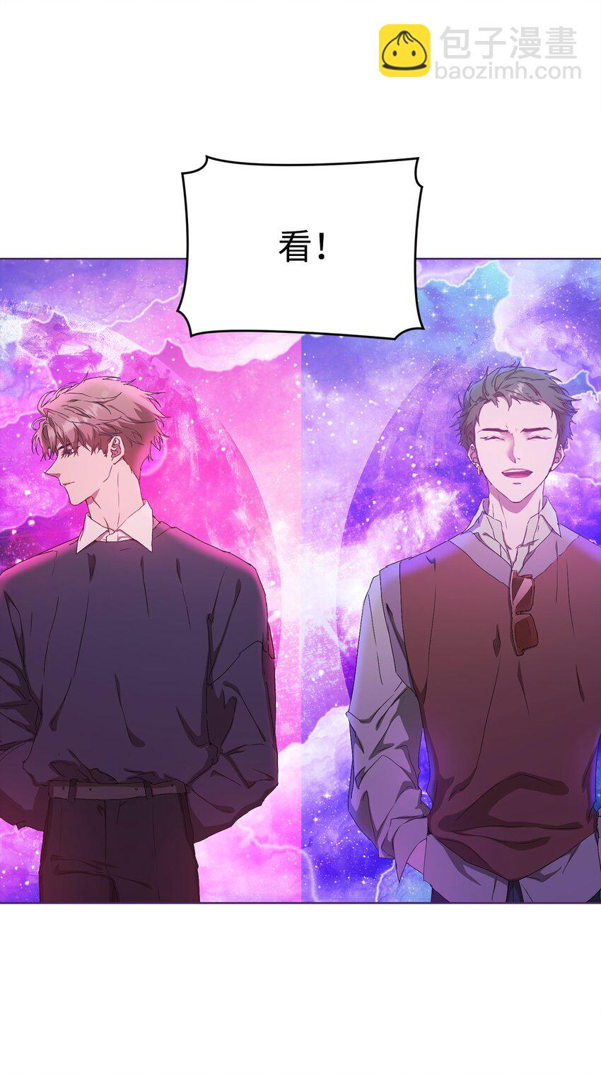 34 所属公司(1/2)-第34话