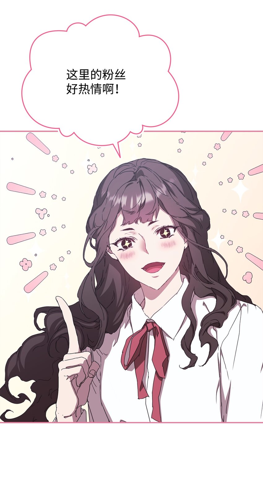 36 怪事频发(1/2)-第36话