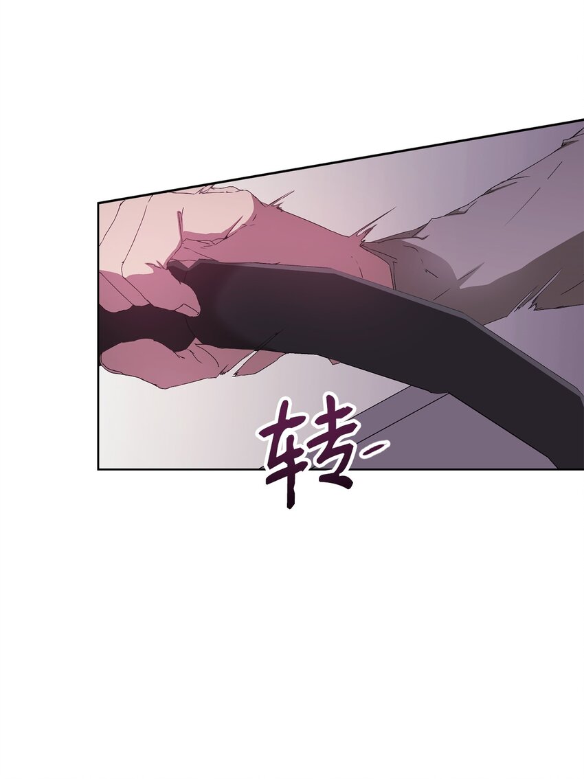 36 怪事频发(1/2)-第36话