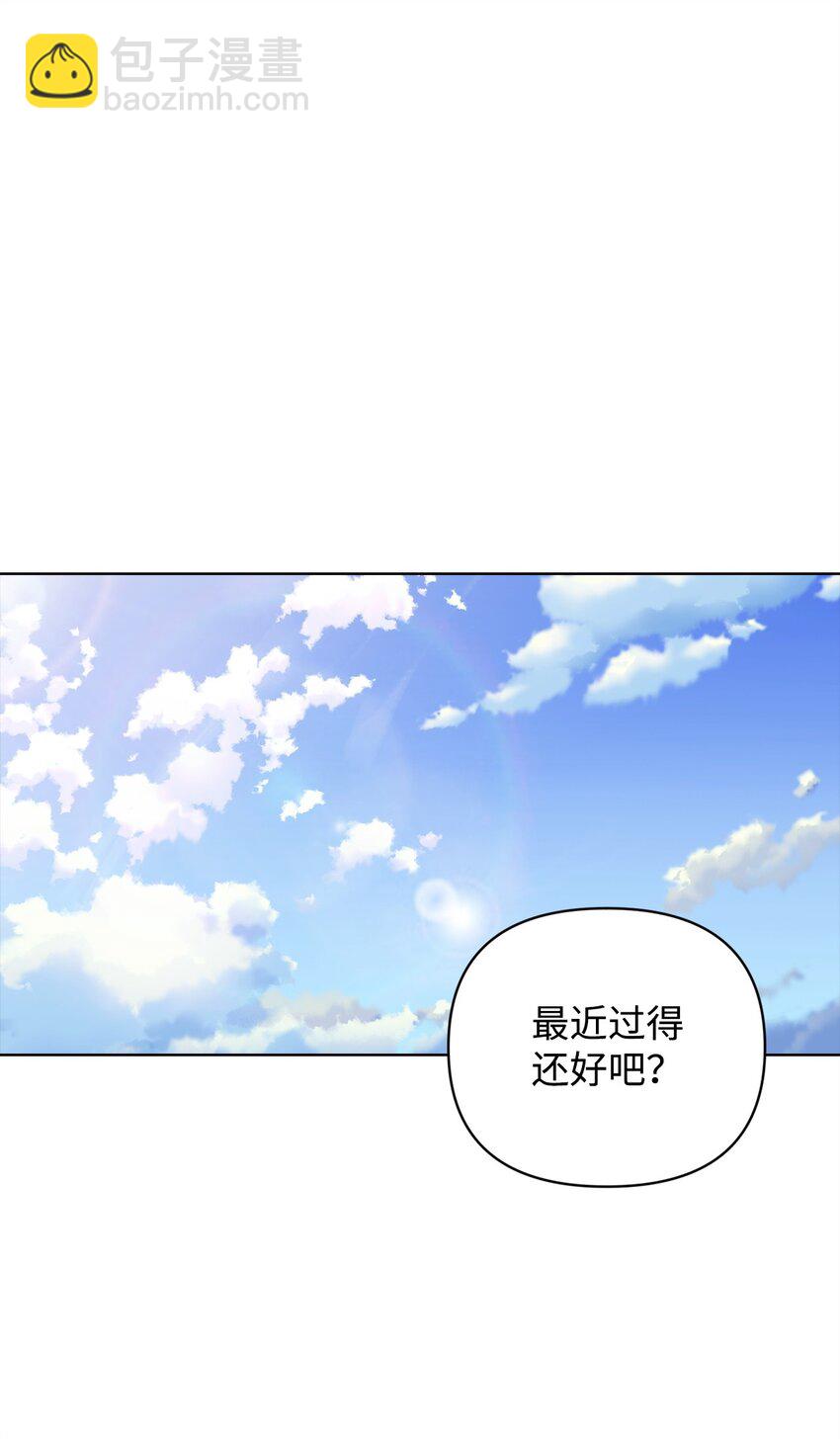 38 涂鸦(1/2)-第38话