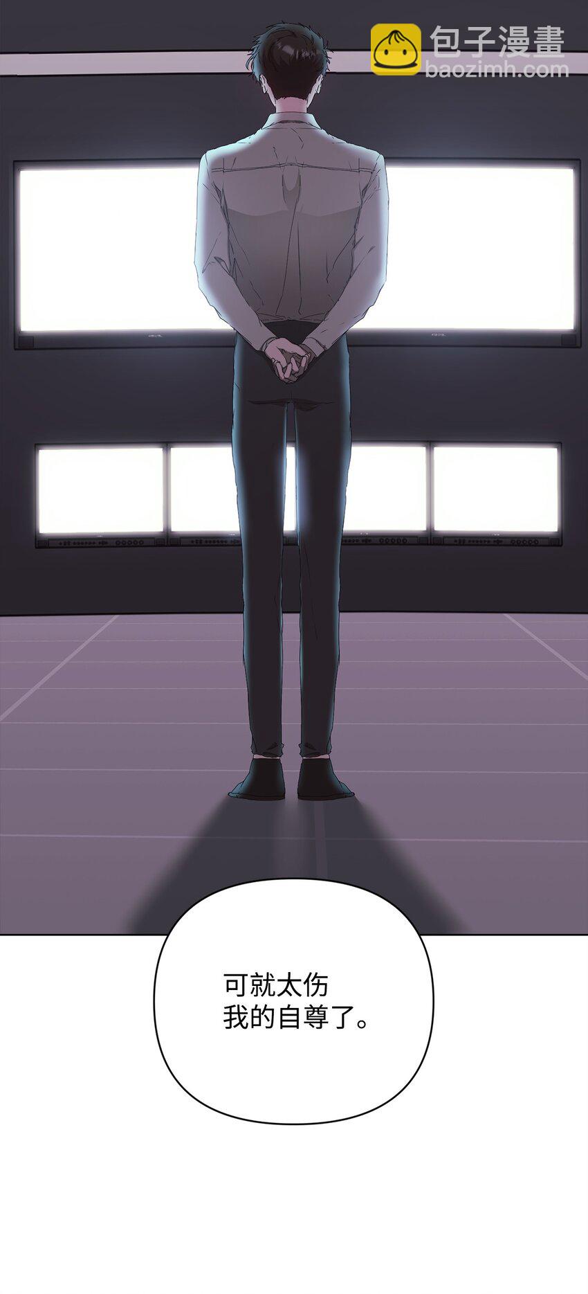 38 涂鸦(1/2)-第38话