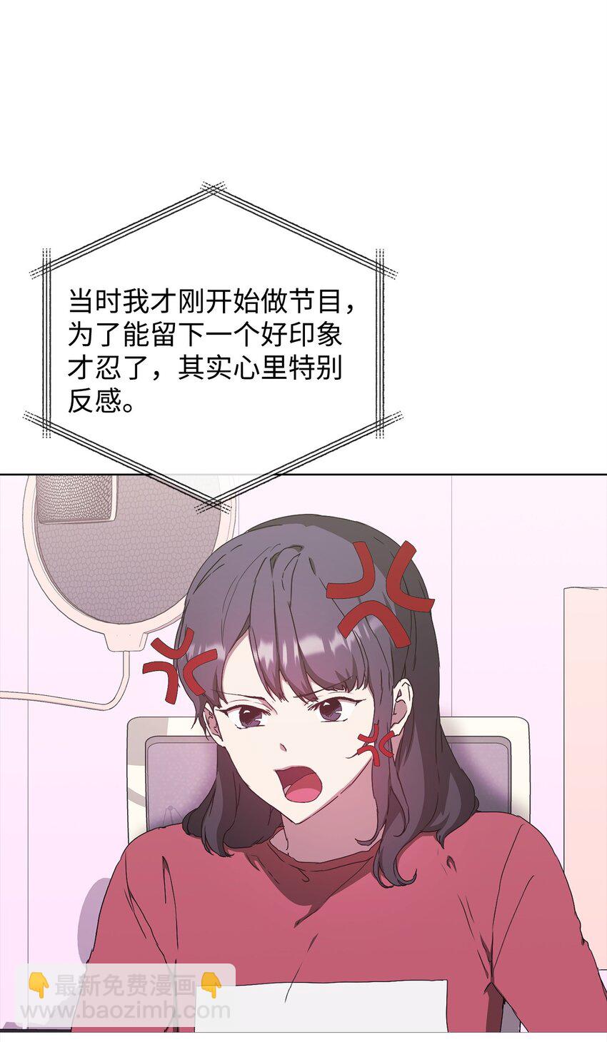 40 杀心(1/2)-第40话