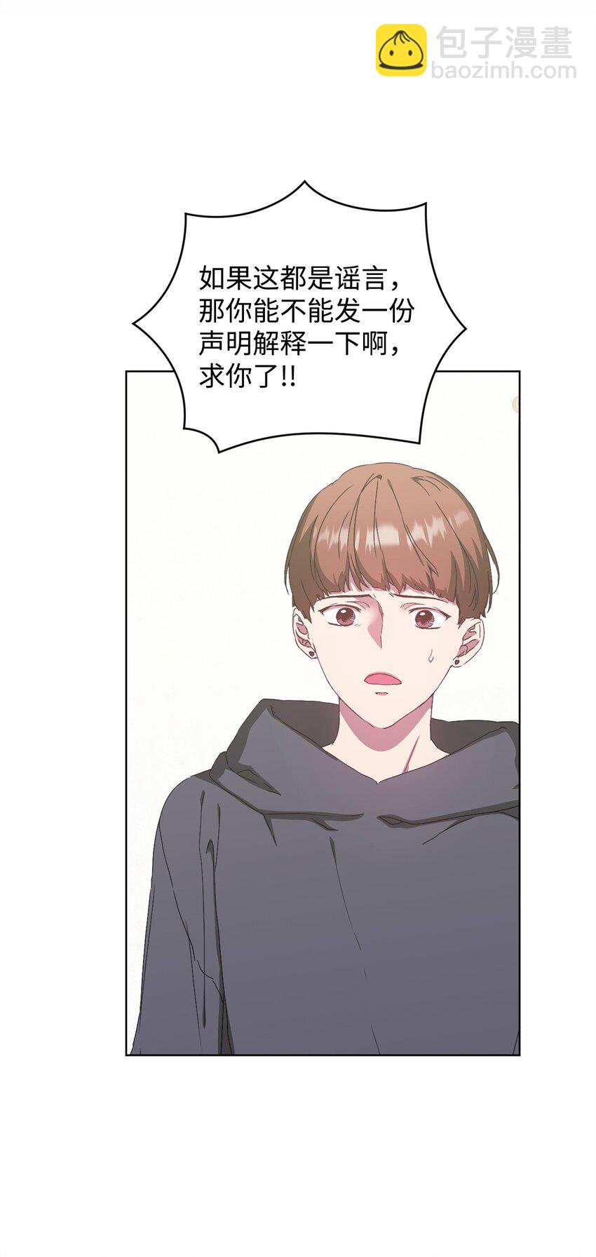 40 杀心(1/2)-第40话