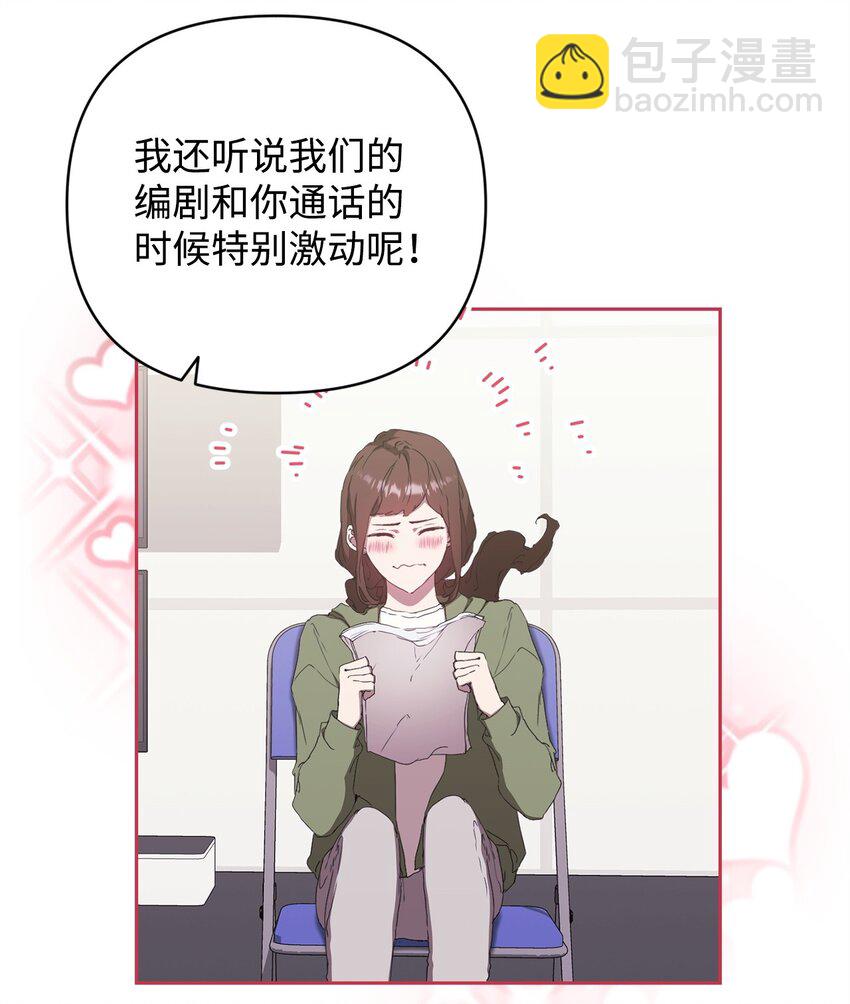 40 杀心(1/2)-第40话