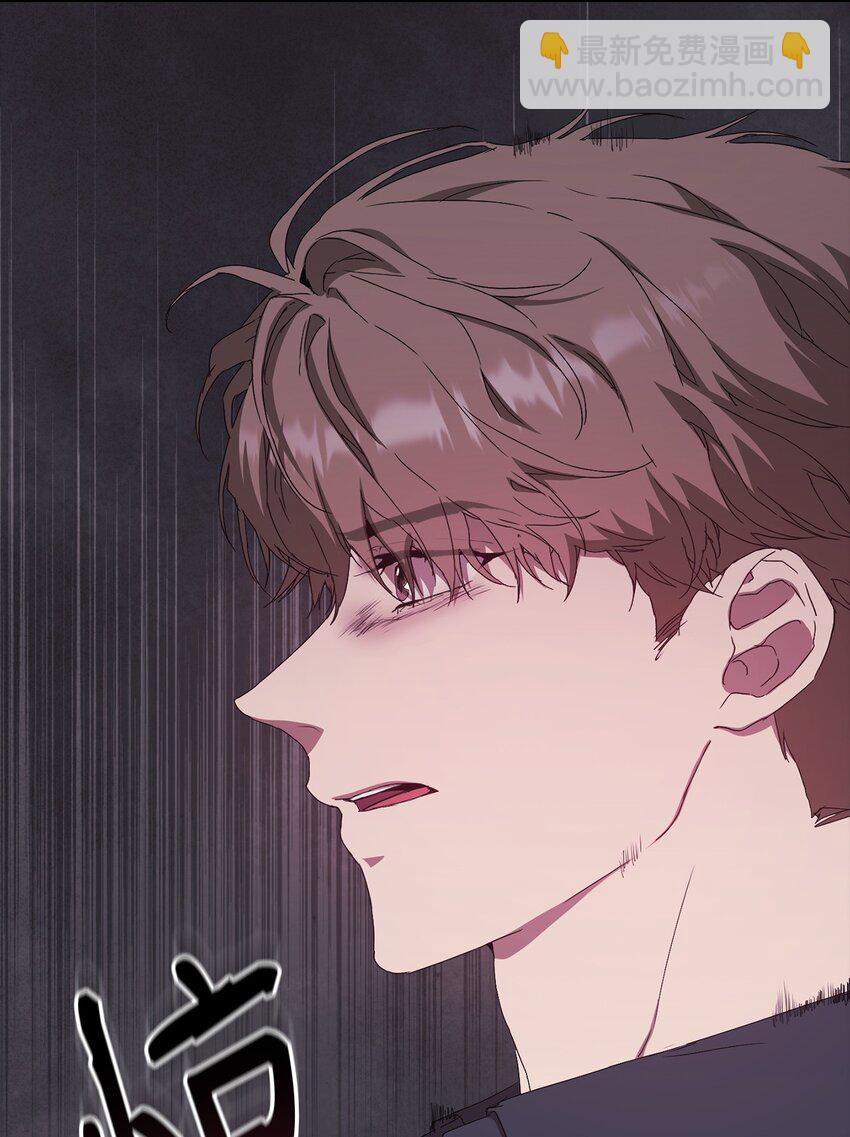 42 落水(1/2)-第42话